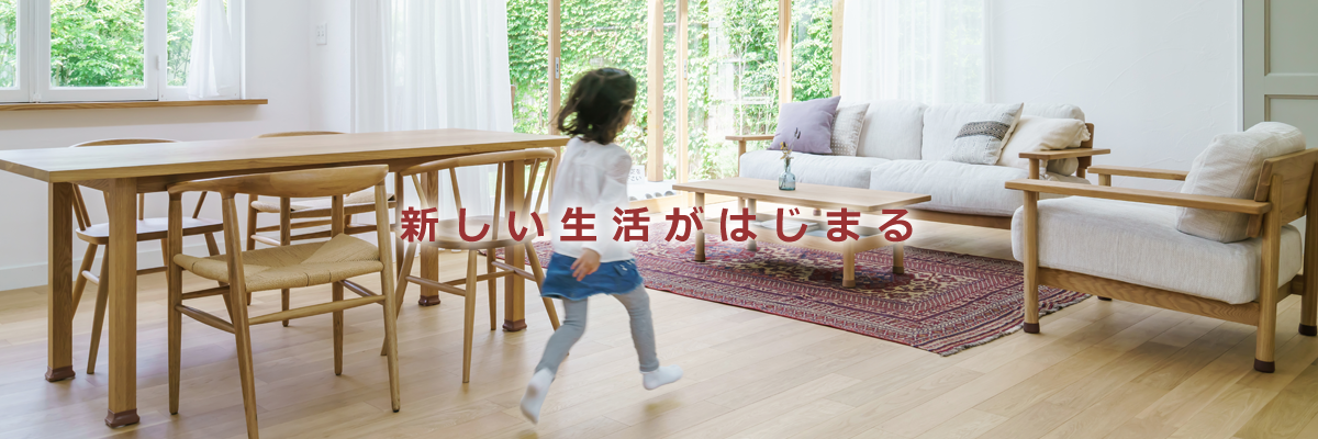 ���R�n��