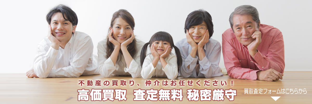 ���捸��t�H�[��